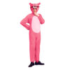 Pink Panther