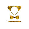 Tiger Accessory Set