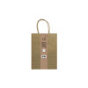 Small paper bags in natural brown colour in pack of 4