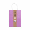 Light Purple Large Paper Bag 2pcs