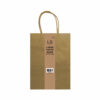 Natural Large Paper Bag 2pcs