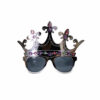 Silver Crown Party Glasses