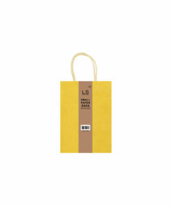 Mustard Small Paper Bag 4pcs