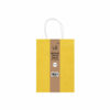 Mustard Medium Paper Bag 3pc