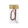 Brown Whip 175cm