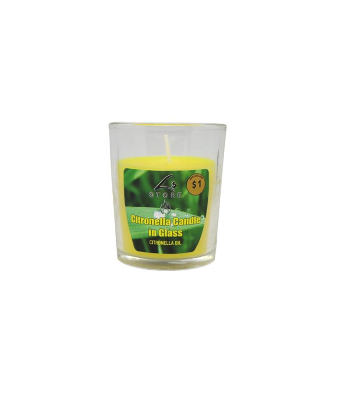 Citronella Glass Candle 1pc LookSharpStore