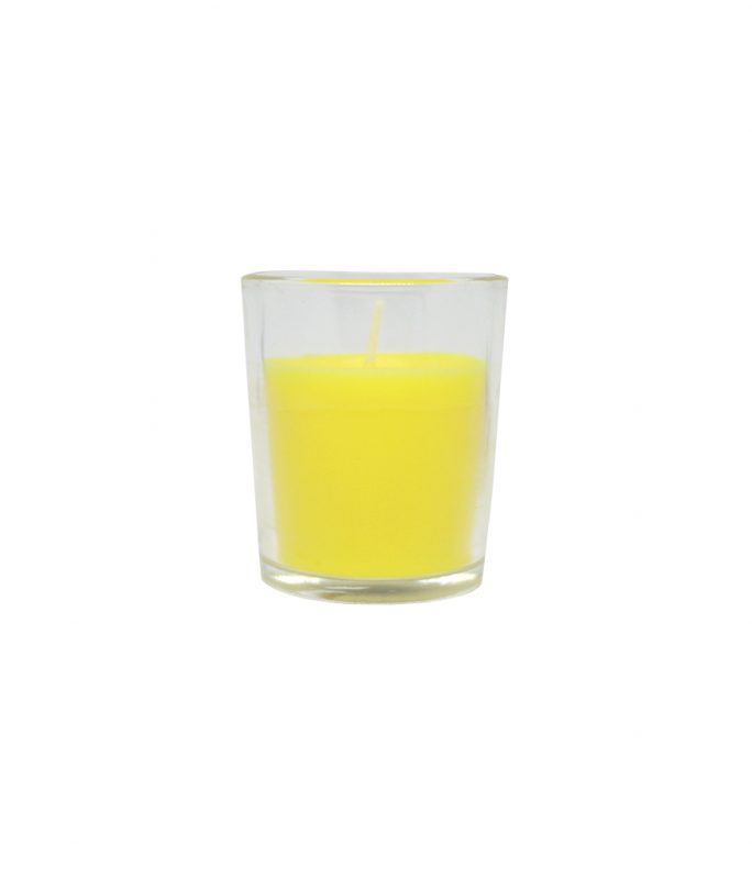 Citronella Glass Candle 1pc LookSharpStore
