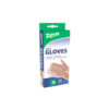 Disposable Gloves Small 20pk