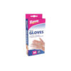 Disposable Gloves Medium 20pk