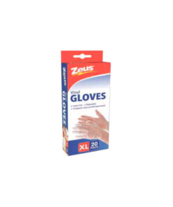 Disposable Gloves Extra Large 20pk