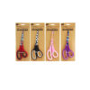 Print Scissors Assorted 21cm