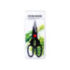 Kitchen Scissors 20cm