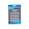 Suction Hooks Assorted 18pk