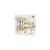 Gold Happy Birthday Paper Napkins Small 20pc