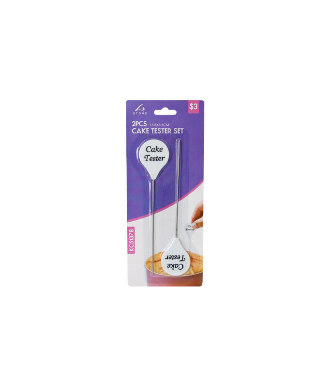 Cake Tester 2pc LookSharpStore