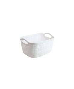 White Plastic Storage Bin With Handle 29.5x22x17cm