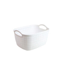 White Plastic Storage Bin With Handle 29.5x22x17cm