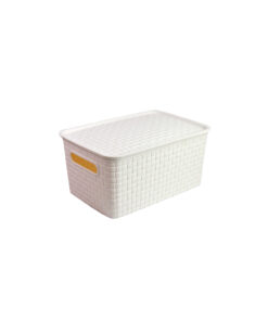 Cream Plastic Storage Bin 28x19x13cm
