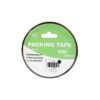 Brown Packing Tape 80mx50mm