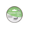 Brown Packing Tape 80mx50mm