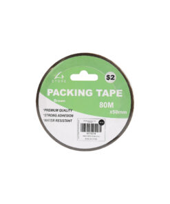 Brown Packing Tape 80mx50mm