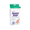 Nappy Bags 100pk