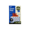Compostable Snack Bag 40pk