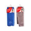 Pet Microfibre Towel 92x46cm