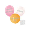 Silver Foil Balloon Stickers 133pc