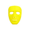 Yellow Full Face Plastic Mask