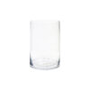 Round Cylinder Vase 18cm
