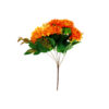 Orange Dahlia Bush 48cm