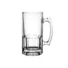 Beer Jug 20cm