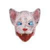 Cat Latex Mask