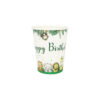 Animal Design Paper Cups 20x9oz