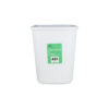 Plastic Dust Bin 12L