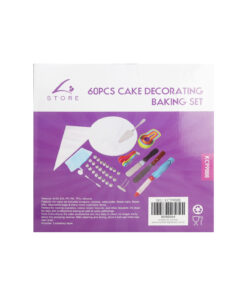 Alternative view of Cake Decorating & Baking Set 60pc