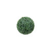 Dark Green Artificial Grass Ball 23cm