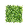 Mixed Artificial Plastic Leaf Mat 50cm