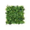 Fern Artificial Plastic Leaf Mat 50cm