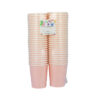 Light Pink Paper Cups 9oz 50pc