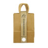 Natural Brown Paper Bag 12pc 15 x 8 x 21cm