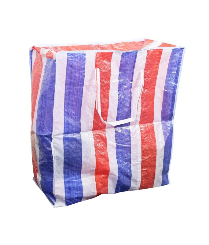 Striped Storage Bag with Zipper 80 x 70 x 32cm LookSharpStore