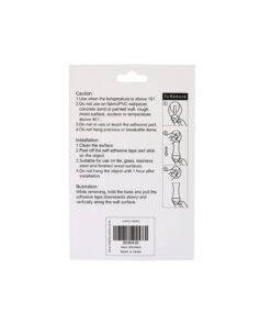Alternative view of 5 Oval Hooks +6 Adhesive