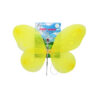 Yellow Fairy Wings with Wand