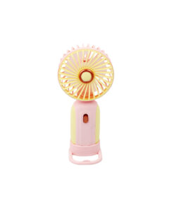 Small Handheld Bracket Fan