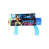 30cm Two-Handed Water Gun