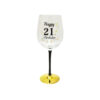 21 Wine Glass
