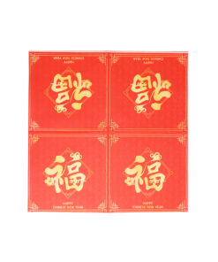 Chinese New Year Tableware Set 48pcs