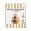 Kraft 3 Tier Cupcake Stand With Hot Stampling 30x33cm